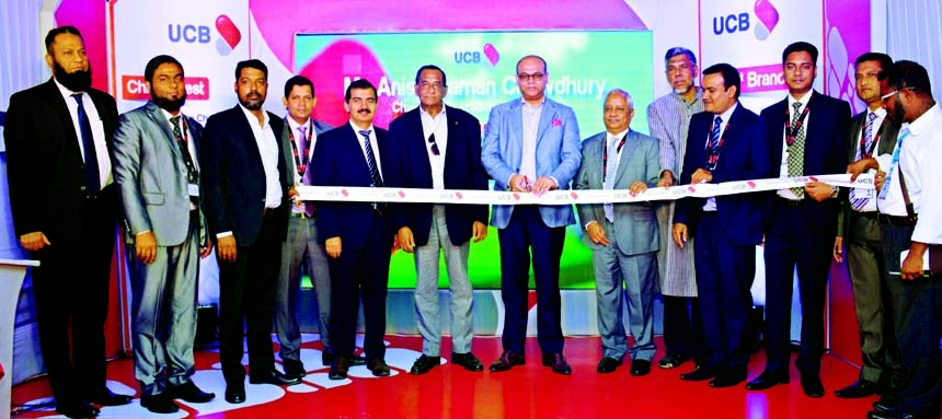 Anisuzzaman Chowdhury, EC Chairman of United Commercial Bank Limited, inaugurating its 171st branch at Balasur in Munshigonj on Tuesday. Arif Quadri, Additional Managing Director of the bank and local elites were also present.
