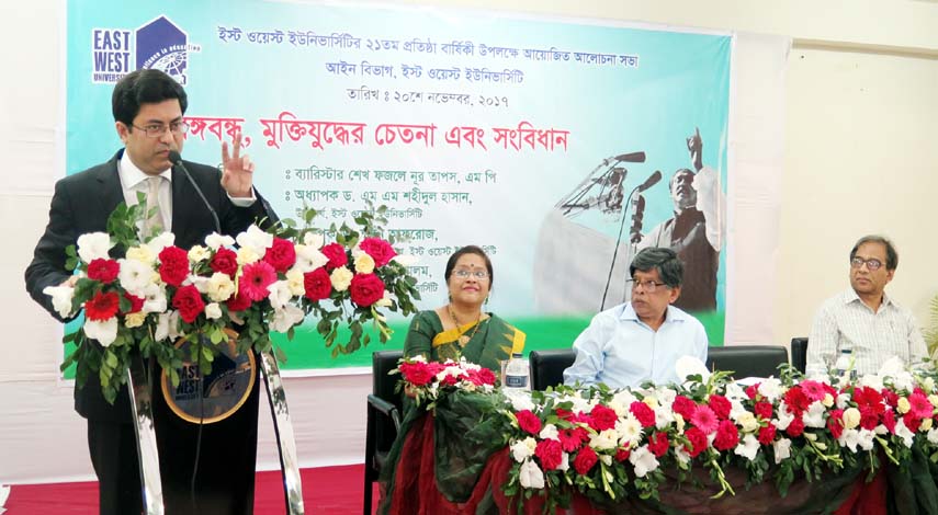 Barrister Sheikh Fazle Noor Tapash, MP speaks at a discussion meeting on Bangabandhu Sheikh Mujibur Rahman organized by the Department of Law of the University on Monday at its Aftabnagar campus in the capital.