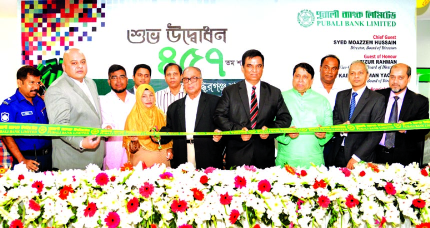 Syed Moazzem Hussain, Director, Board of Directors of Pubali Bank Limited, inaugurating its 457th branch at Siddhirganj in Narayanganj recently. Md. Abdul Halim Chowdhury, Managing Director, Azizur Rahman, Vice-Chairman, M Kabiruzzaman Yaqub, Director and