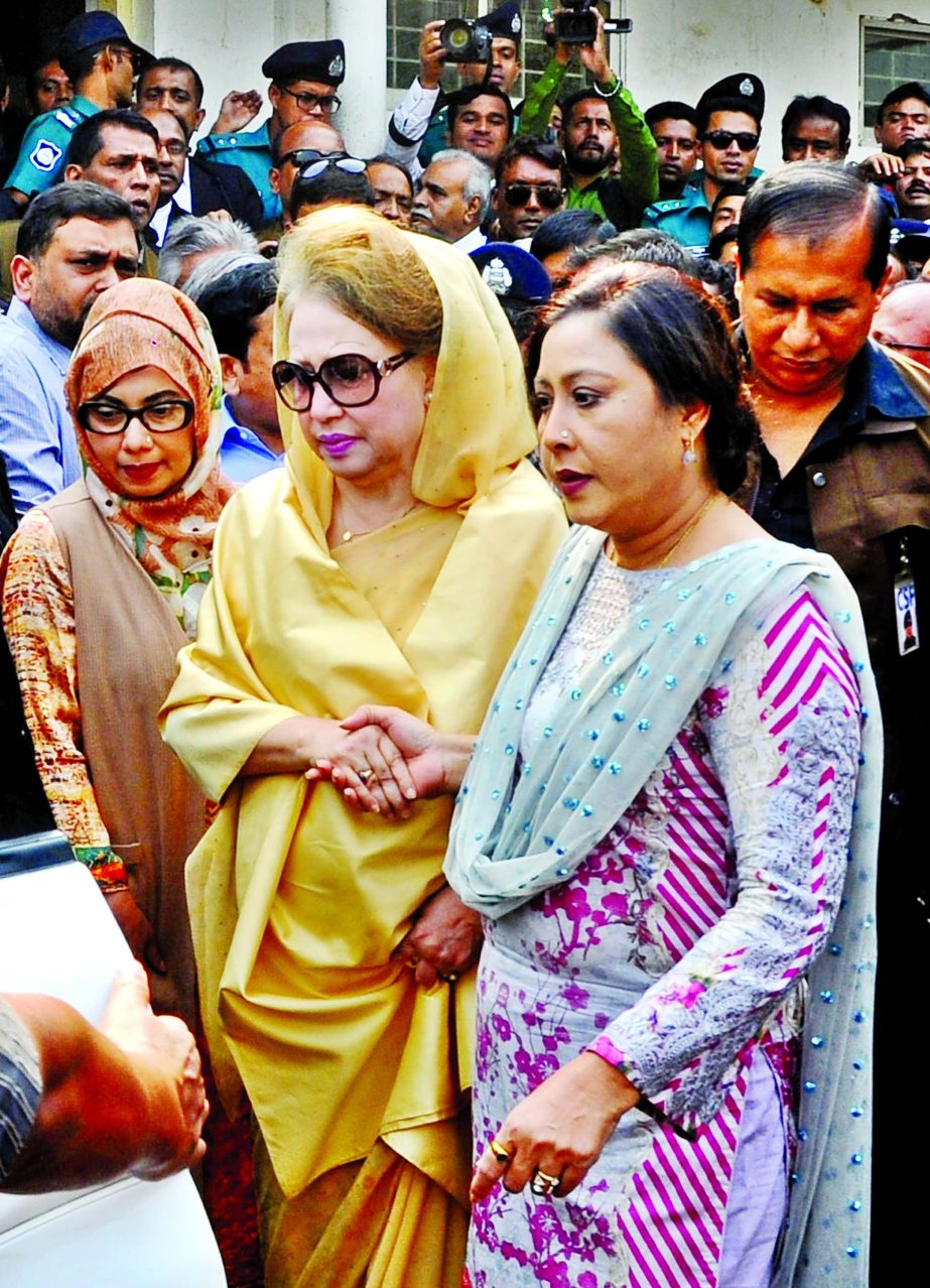 BNP Chairperson Begum Khaleda Zia appeared at the makeshift court in city's Bakshi Bazar area for hearing in Zia Trust case on Thursday.