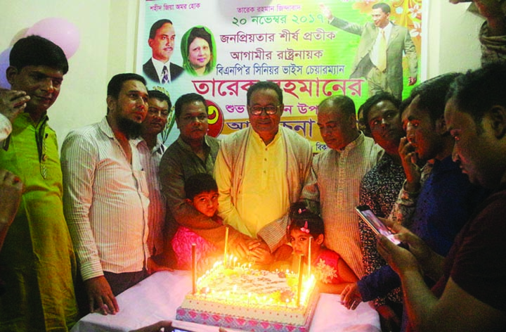 MADHUKHALI (Faridpur): Madhukhali Jubo Dal arranged a programme marking the birthday of Tarique Rahman, Senior Vice Chairman of BNP recently.