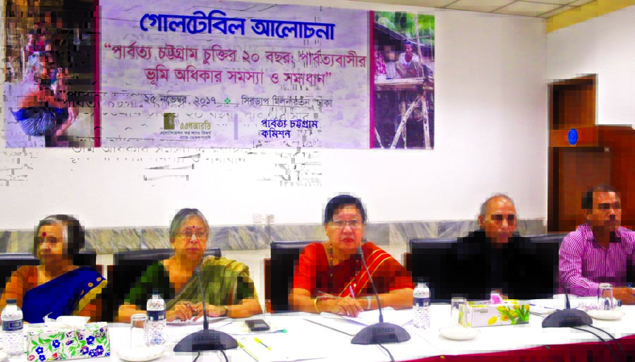 Former Adviser to the Caretaker Government Sultana Kamal speaking at a roundtable on '20 Years of CHT Deal: Land Rights Problems of CHT Dwellers and Solution' in CIRDAP Auditorium in the city on Saturday.