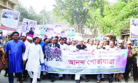 CHARGHAT (Rajshahi): Charghat Upazila Administration brought out a rally on Saturday on the occasion of UNESCO recognition of the historic 7th March Speech of Bangabandhu Sheikh Mujibur Rahman.