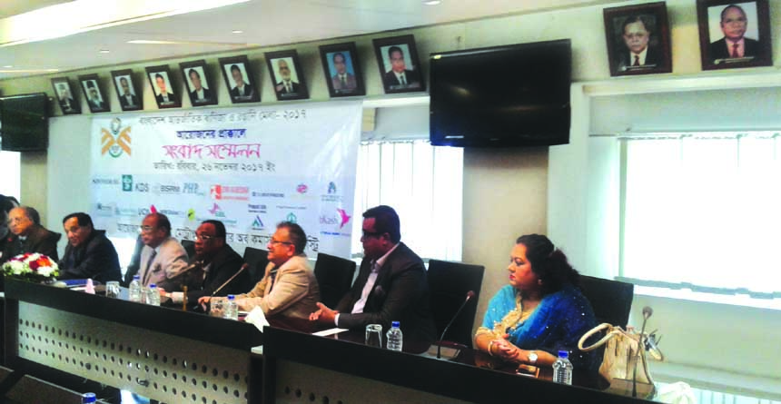 Khalilur Rahman, President of Chittagong Metropolitan Chamber of Commerce & Industry (CMCI) addressing at a press conference at its auditorium on Sunday aiming the fourth Bangladesh International Trade & Export Fair-2017 will begin at Chittagong Abahani