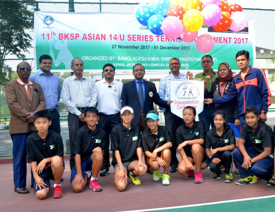 Opening ceremony of 11th BKSP Asian U-14 Tennis competition at Bangladesh Krira Shikkha Prothistan (BKSP) in Savar on Monday.