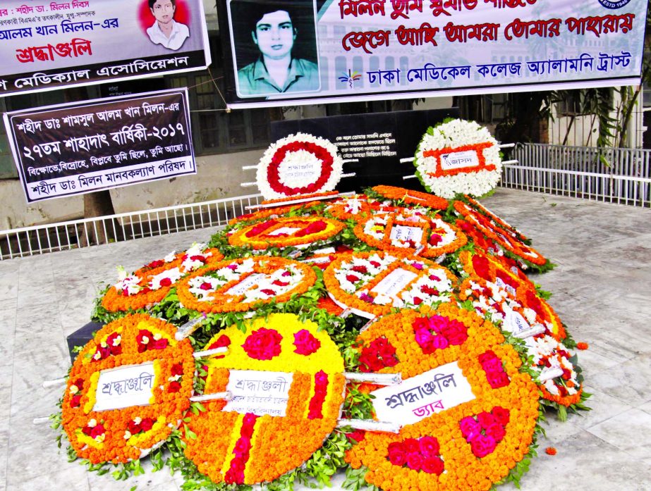 Marking the 27th Martyrdom Anniversary of Dr Shamsul Alam Khan Milon, his family members and various socio-political organisations placed floral wreaths on his grave at the premises of Dhaka Medical College on Monday.