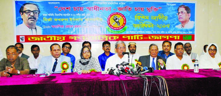 BNP Secretary General Mirza Fakhrul Islam Alamgir speaking at the national council of Jatiya Ganotantrik Party at the Engineers' Institution in the city on Tuesday.