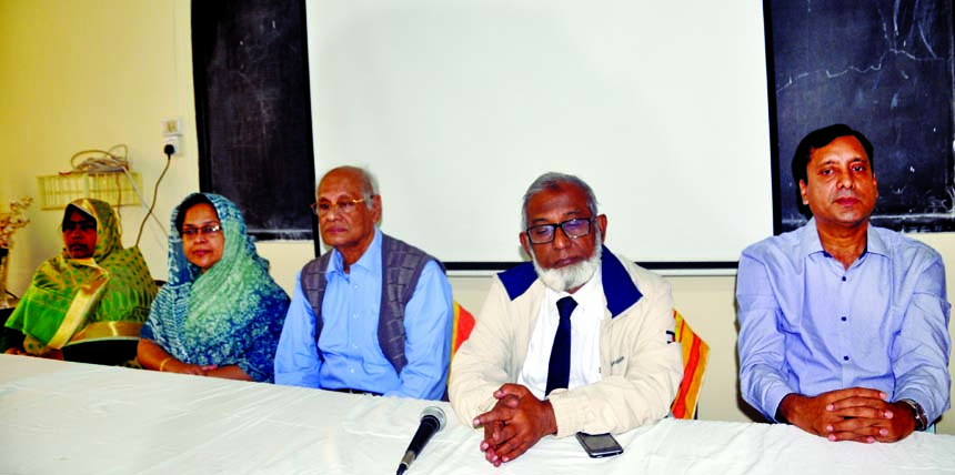 A Doa Mahfil and memorial meeting was held at Central Women's College in the city marking the first death anniversary of former principal Prof Jahan Jeb Akter yesterday. Among others, Prof Dr M Nurul Islam, Chairman of the College and Prof Md Iftakhar