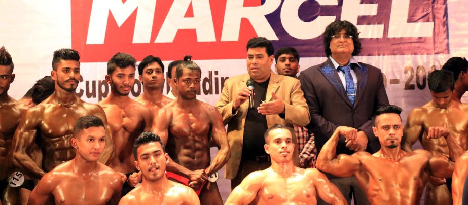 Operative Director (Head of Sports & Welfare Department) of Walton Group FM Iqbal Bin Anwar Dawn speaking at the inaugural ceremony of the 3rd Marcel Cup Open Bodybuilding Competition at the Gymnasium of National Sports Council on Wednesday.