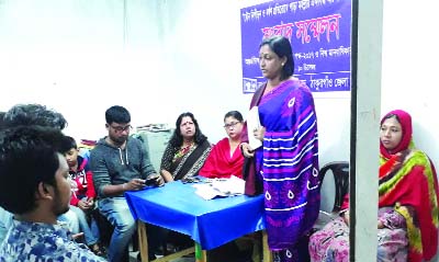 THAKURGAON: Suchorita Dev, General Secretary, Bangladesh Mahila Parishad, Thakurgaon District Unit speaking at a press conference marking the International Day for the Elimination of Violence against Women and the World Human Rights Day on Tuesday.