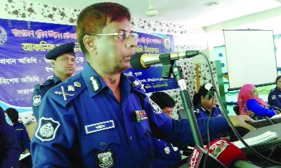 SHARIATPUR: Inspector General of Police (IGP) AKM Shahidul Haq addressing the 9th founding anniversary of Bangladesh Police Women Network and a regional view exchange meeting between female police of Dhaka Range and Metropolitan at Shariatpur Police L