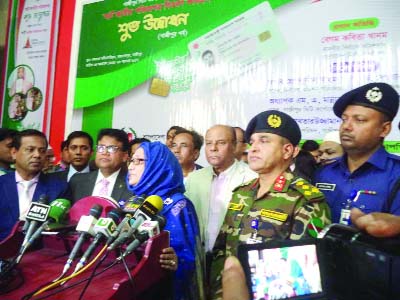 GAZIPUR: Smart National ID Card distribution was inaugurated at Shaheed Tajuddin Ahmed Auditorium in Gazipur on Tuesday.