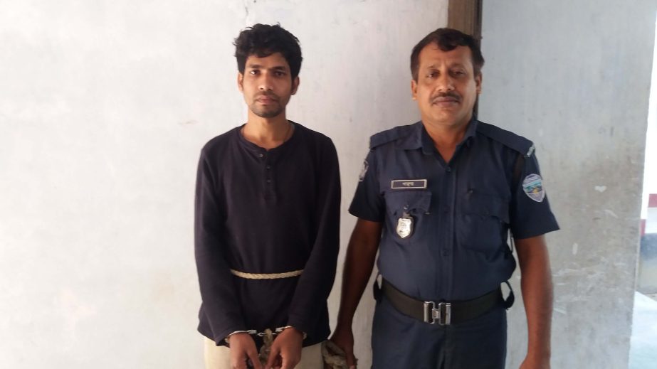 Satkania police arrested Main Uddin , a listed terrorist from Sonakania Mirjakhail on Tuesday.
