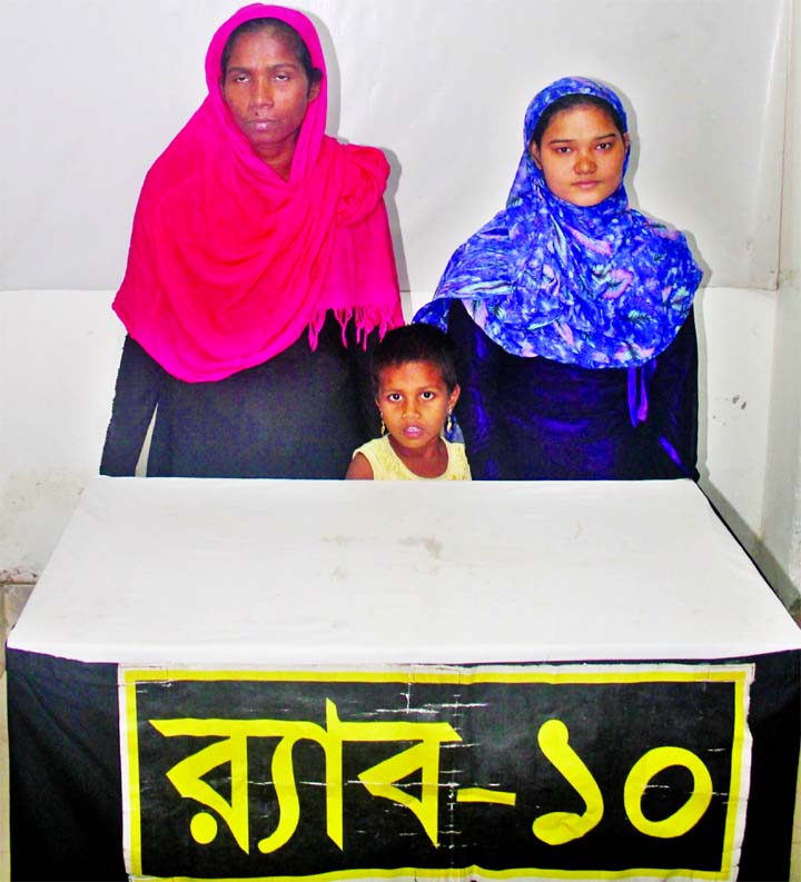 Two Rohingya women along with a child were arrested by RAB from city's Demra area on Thursday.