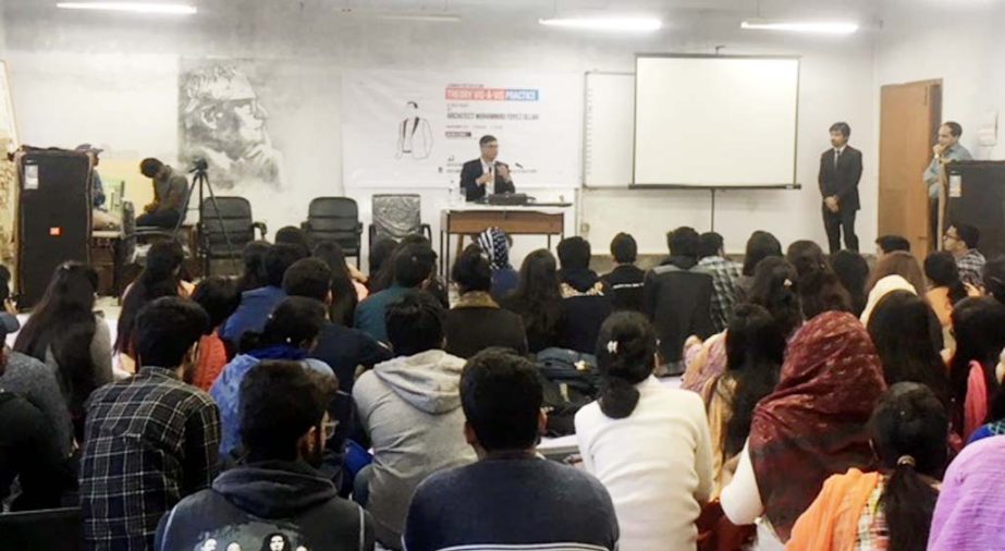 A seminar on "Architecture Education and Experience Sharing"" was held at CUET on Thursday ."
