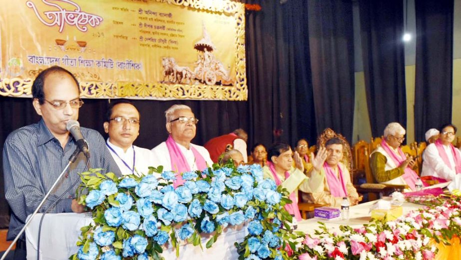 Assistant Indian High Commissioner to Bangladesh Shri Anindya Banerjee speaking as Chief Guest at the installation ceremony of Bangladesh Geeta Shikkha Committee at Muslim Institute Hall in the city yesterday.