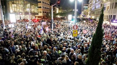 Protests against Israeli government corruption on Tel Aviv's Rothschild Blvd.