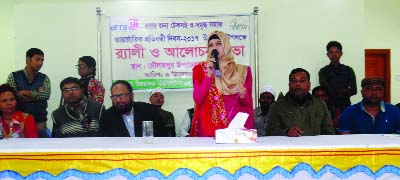 MANIKGANJ: Rumana Tanjin Antora, Acting UNO, Daulatpur Upazila speaking at a dissuasion meeting marking the International Day of Persons with Disabilities organised by Disabled Rehabilitation and Research Association (DRRA) yesterday.