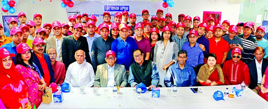 A Rouf Chowdhury, Chairman of Bank Asia Limited,poses after inaugurating a day-long blood donation programme making its 18th Founding Anniversary at its head office in the city on Friday. Md. Arfan Ali, Managing Director of the bank and Hafiz Ahmed Mazumd