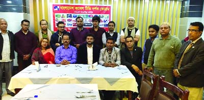 SYLHET: The new executives of Bangladesh Cable TV Viewers' Forum, Sylhet City Unit posed for a photo session after the formation of the new committee at a hotel Zindabazar area recently.