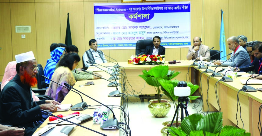 Bangladesh Council of Scientific and Industrial Research (BCSIR) organized a "workshop on the Role of BCSIR in the area of Pharmaceutical Sciences Research" at the Conference Room on Monday. Md Faruque Ahmed, Chairman of the institution was present as c