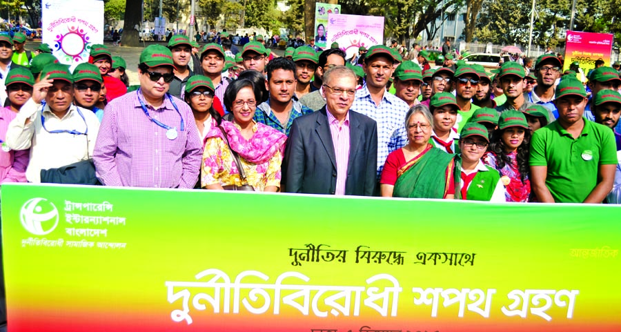 Transparency International Bangladesh (TIB) brought out a rally in the city on Tuesday after administering oath to youths against corruption at the Central Shaheed Minar.