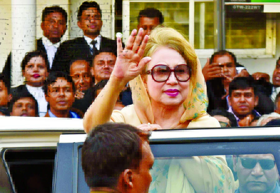 BNP Chairperson Begum Khaleda Zia appeared before the special court in the city's Bakshi Bazar on Tuesday to seek bail after arrest warrant issued against her.