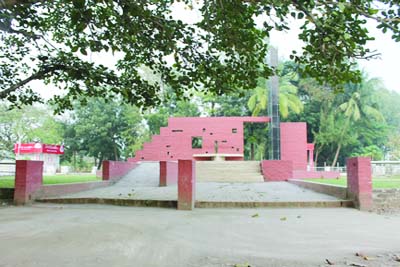 BARISAL: The monument constructed near the mass killing ground of occupation army.