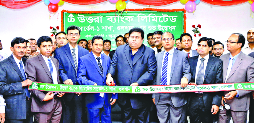 Iftekharul Islam, Vice-Chairman of the Board of Directors of Uttara Bank Limited, inaugurating its 232nd branch at Bir Uttam AK Khandakar Sarak of Gulshan in the city on Thursday. Mohammed Rabiul Hossain, Managing Director, Maksudul Hasan, Md. Abdul Quddu