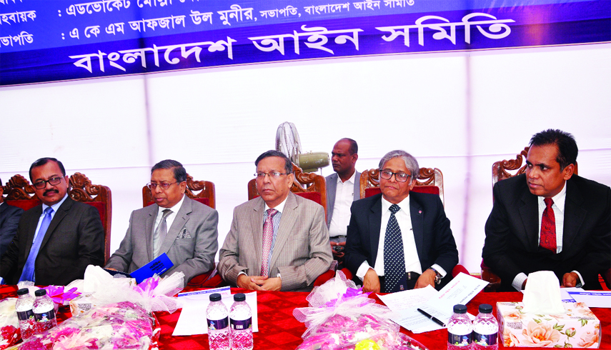 Law Minister Advocate Anisul Huq, among others, at the 32nd annual conference of Bangladesh Ain Samity on its premises in the city on Friday.