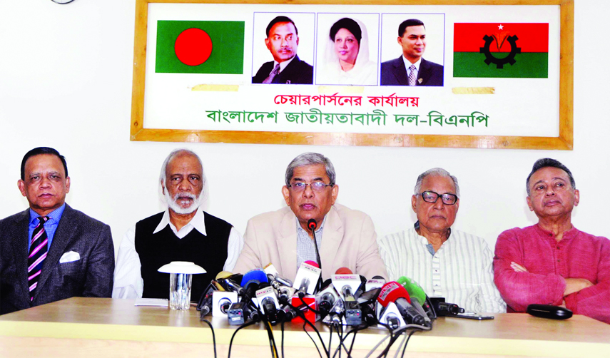 BNP Secretary General Mirza Fakhrul Islam Alamgir speaking at a prÃ¨ss conference at the party Chairperson's Gulshan office in the city on Friday in protest against Prime Minister Sheikh Hasina's allegedly false remarks against BNP Chairperson Begum K