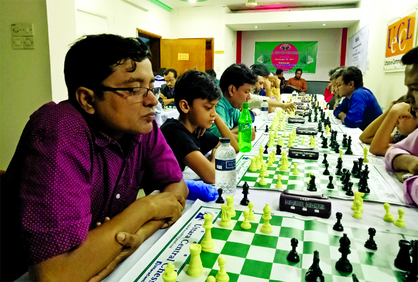 A scene from the Uttara Central Chess Club Blitz Chess Championship at the Uttara-E-Commerce Club hall-room on Friday.