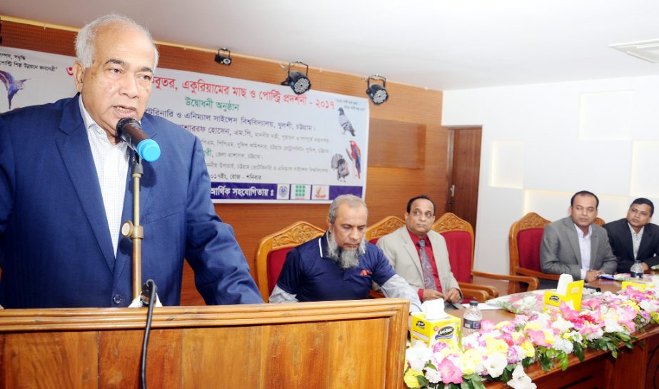 Housing and Public Works Minister Engineer Mosharraf Hossain MP speaking as Chief Guest at the inaugural function of an exhibition on pet birds, pigeon, aquarium fish and poultry at their permanent campus in Khulshi in Chittagong on Saturday. VC of C