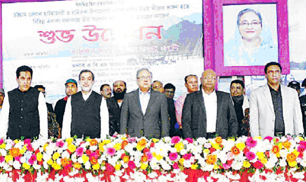 Minister for Water Resources Barrister Anisul Islam Mahmud MP inaugurated the project work of Halda River Protection Embankment at Madunaghat points of Hathazari and Raozan in North Chittagong on Saturday evening as Chief Guest. Chairman of the Parliament