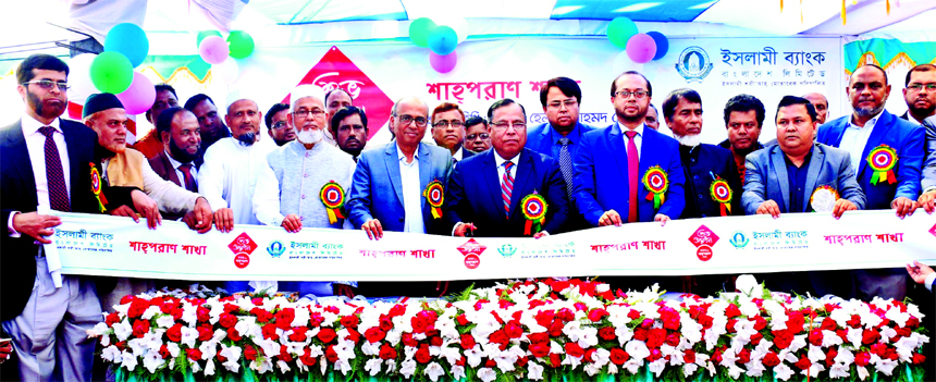 Helal Ahmed Chowdhury, Director of Islami Bank Bangladesh Limited, inaugurating its 330th branch at Shahporan area in Sylhet on Thursday. Md. Sirajul Islam, Executive Director of Bangladesh Bank Sylhet Region, Masud Ahmed Chowdhury, Senior Vice-President