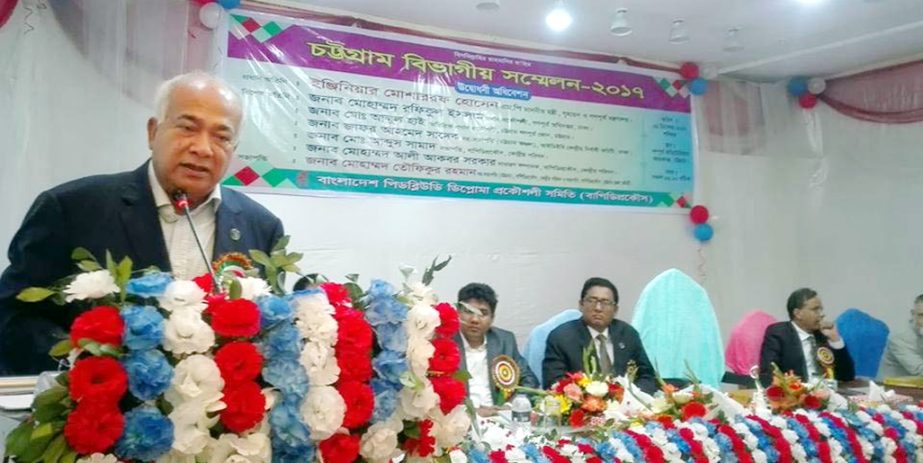 Housing and Public Works Minister Engineer Mosharraf Hossain speaking as Chief Guest at the Divisional Conference of PWD Diploma Engineers Association, Chittagong recently.