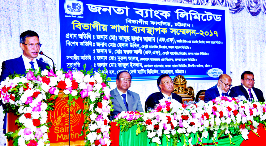 Md. Abdus Salam Azad, CEO of Janata Bank Limited, addressing the Branch Managersâ€™ Conference of Chittagong Division recently. Md Helal Uddin, Dr. Md Foroz Ali, DMDs of the bank among others were present.