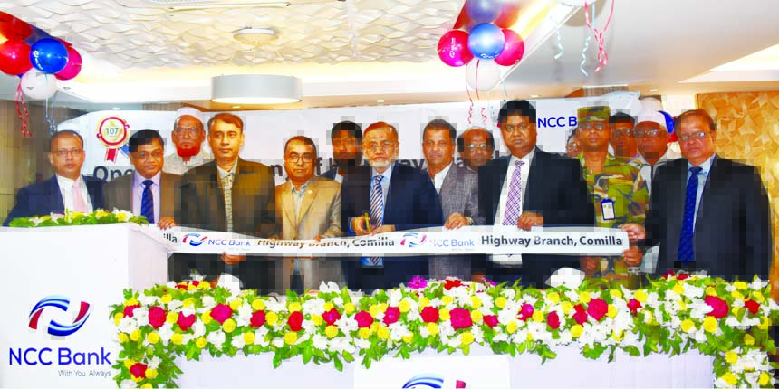 Md. Nurun Newaz Salim, Chairman of NCC Bank Limited, inaugurating its 107th branch at Alakharchar Biswa Road in Comilla on Thursday. Mosleh Uddin Ahmed, Managing Director, Md. Abdullah-al-Kafi Mazumder, Head of Marketing and Retail Banking Division of the
