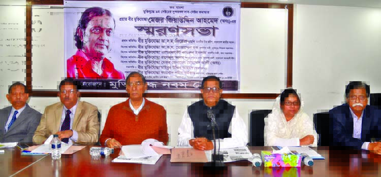 Chief Whip of the Jatiya Sangsad ASM Firoj, among others, at the memorial meeting on freedom fighter Major (Retd) Ziauddin Ahmed organised by Ninth Sector of the Liberation War at the Jatiya Press Club on Tuesday.