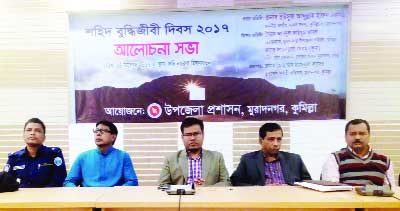 MURADNAGAR (Comilla): Upazial Administration, Muradnagar arranged a discussion meeting at Kobi Nazrul Auditorium in observance of the Martyred Intellectuals Day yesterday.