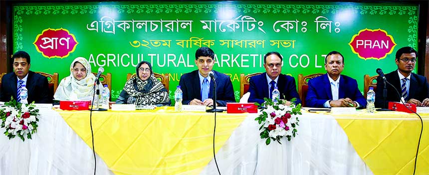 Ahsan Khan Chowdhury, Chairman of Agricultural Marketing Company Limited (AMCL PRAN), presiding over its 32nd AGM at a city's convention centre on Thursday. The AGM declared 32 pc cash dividend for its shareholders for the year 2016-2017. Eleash Mridha,