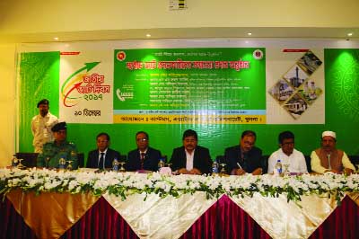 BARISAL: A reception was accorded to highest VAT payee at a local hotel marking the National VAT Day organised by Custom, Excise and VAT Commissioner ate, Khulna on Wednesday.