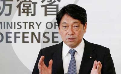 Japan's defence minister said the country plans to purchase long-range cruise missiles from US firms