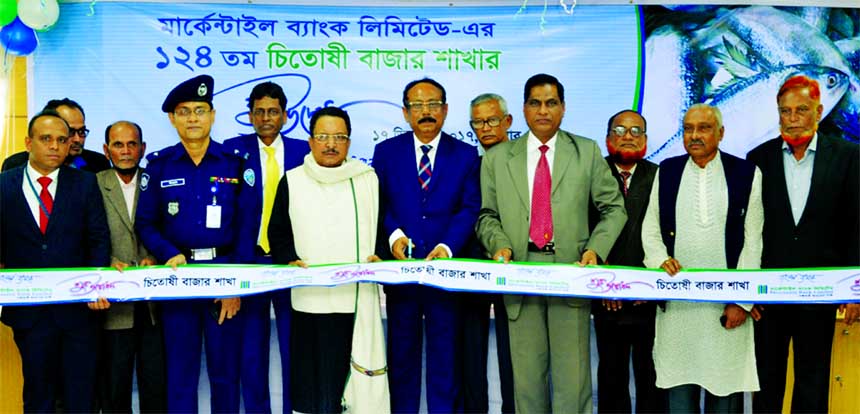 Md Quamrul Islam Chowdhury, AMD of Mercantile Bank Limited, inaugurating its 124th branch at Chitoshi Bazar in Chandpur on Sunday. Md Abu Taher, Chittagong Zonal Head of the bank and local elites were also present.