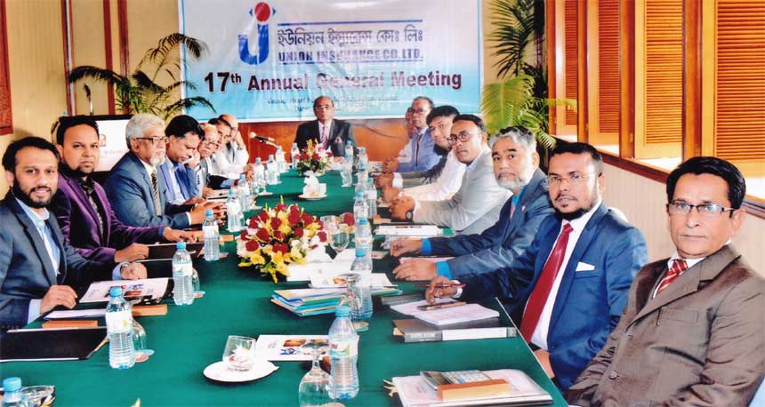 Md Aminuzzaman Bhuiyan, Chairman of Union Insurance Co. Ltd, presiding over its AGM at a city hotel recently. Chief Executive Officer Talukder Md. Zakaria Hossain and Company Secretary Md. Iqbal Rashidi were present among others.