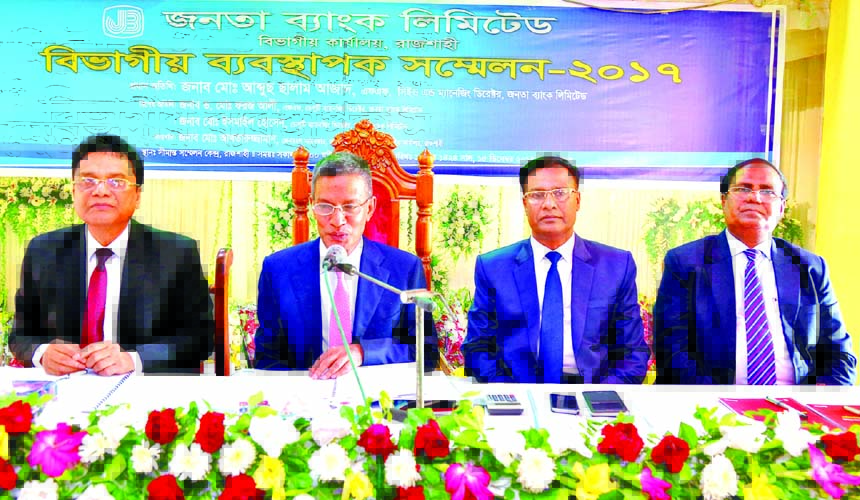 Md. Abdus Salam Azad, Managing Director of Janata Bank Limited, delivering speech at Branch Managersâ€™ Conference of Rajshahi Division on Friday. Dr. Md. Foroz Ali and Md. Ismail Hossain DMDs of the bank were present.