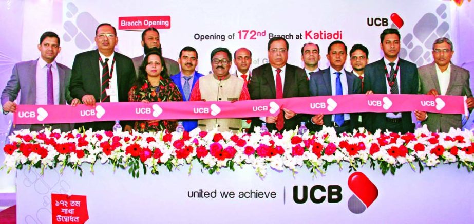 Nurul Islam Chowdhury, Director of United Commercial Bank is inaugurating the 172nd branch at Katiadi in Kishoregonj recently. Mohammed Shawkat Jamil, Additional Managing Director of the bank was also present.