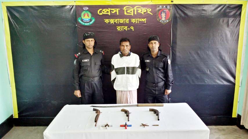 An enlisted criminal was arrested with arms from Buripukur area in Chakoria Upazila on Monday.