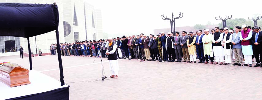 The Namaz-e-Janaza of Golam Mostofa Ahmed, MP of Gaibandha-1 constituency was held in the South Plaza of the Jatiya Sangsad on Tuesday.