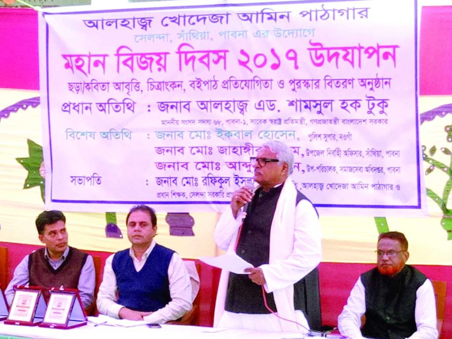 PABNA: Former State Minister Adv Shamsul Huq Tuku MP speaking at the prize giving ceremony of cultural competition at Sathiya Salenda Primary School premises organised by Khojeda Ameen Pathagar as Chief Guest recently.